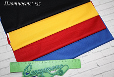 Сетка ложная