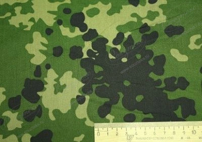 Пульс-160 - 7313209 - 69 кмф