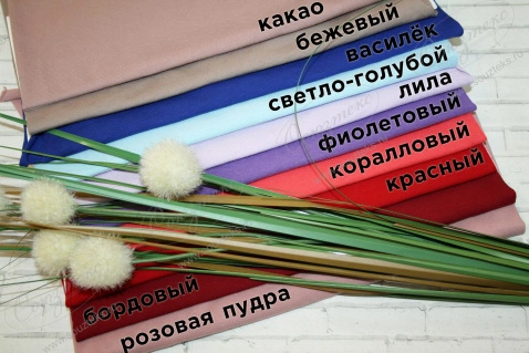 Кулирная гладь с лайкрой 30/1 200-210г коралловая-08-01 пенье в рулоне